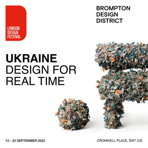 London Design Festival 2022