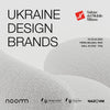 Salone del Mobile in Milano 2023